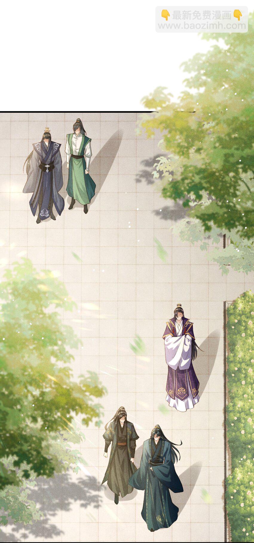 005 琳琅想做皇后吗？(1/2)-第6话