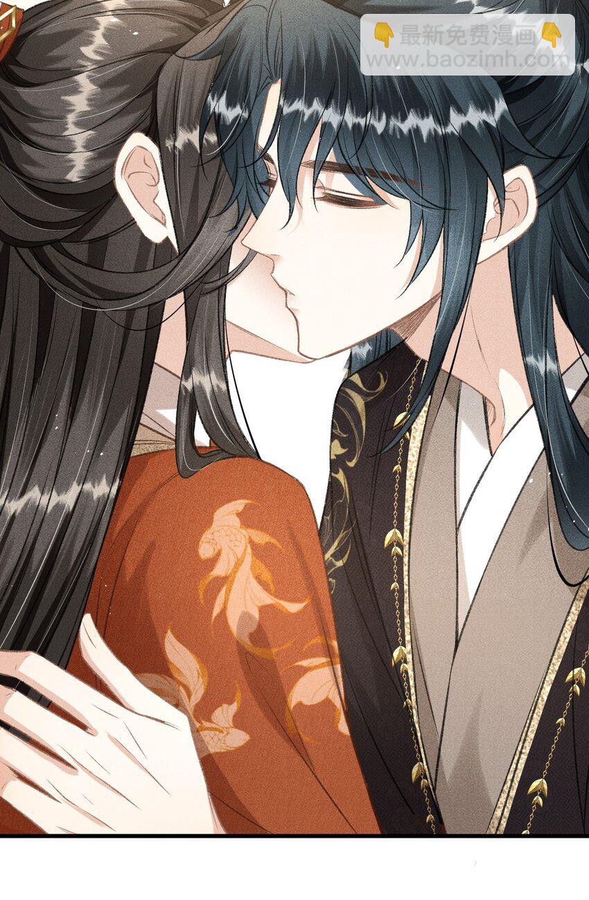 043 留下来(1/2)-第46话