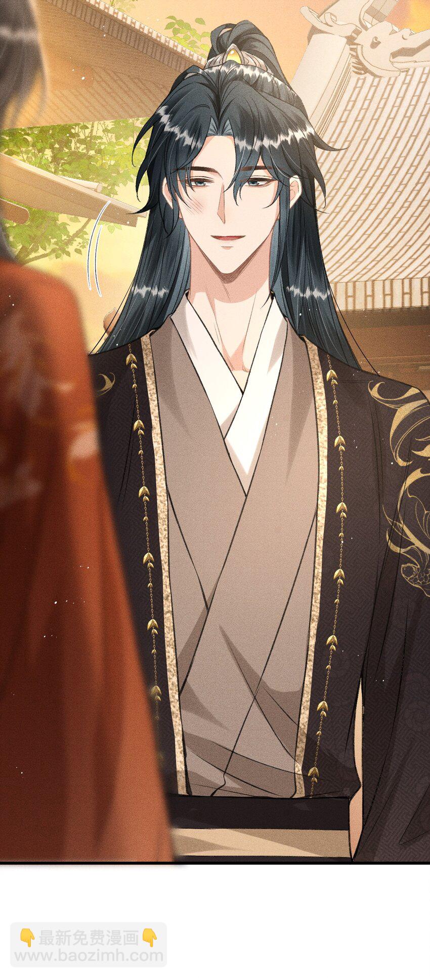 043 留下来(1/2)-第46话