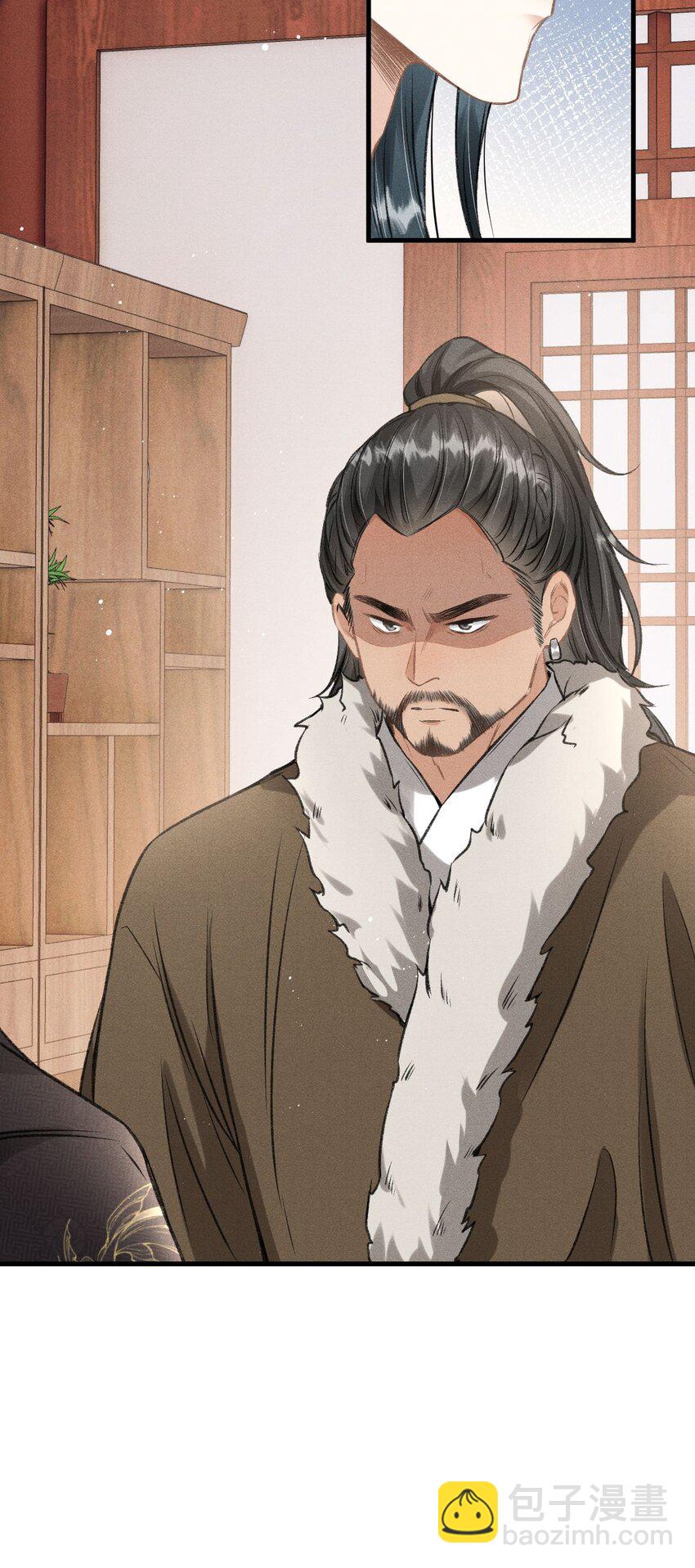 045 圈养(1/2)-第48话