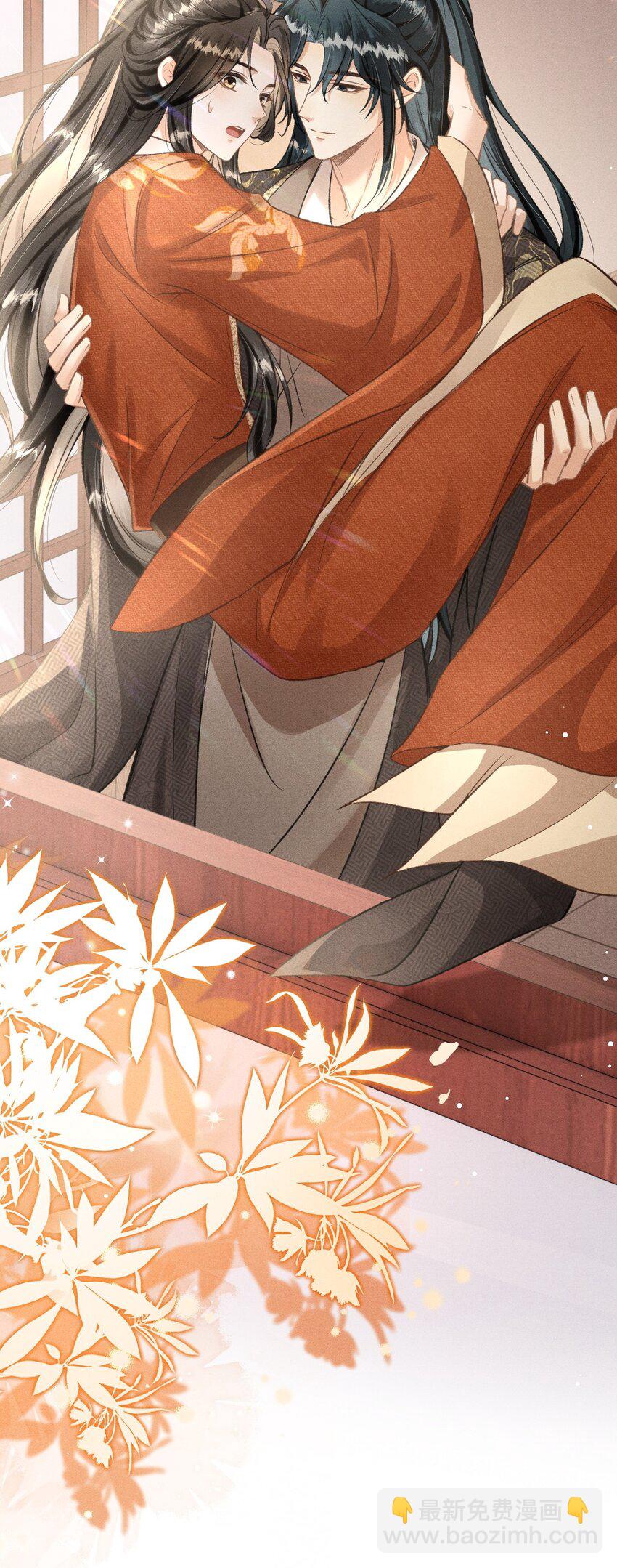 045 圈养(1/2)-第48话