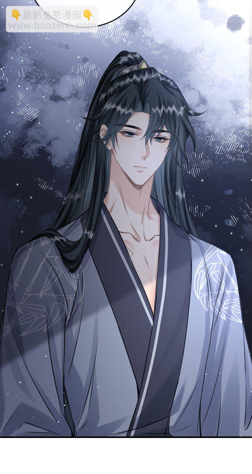 049 我就该将你关起来-第52话