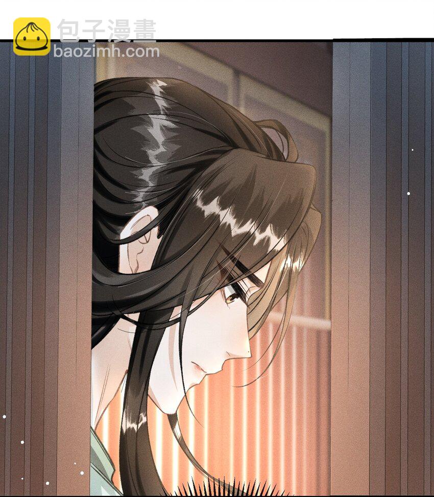 049 我就该将你关起来-第52话