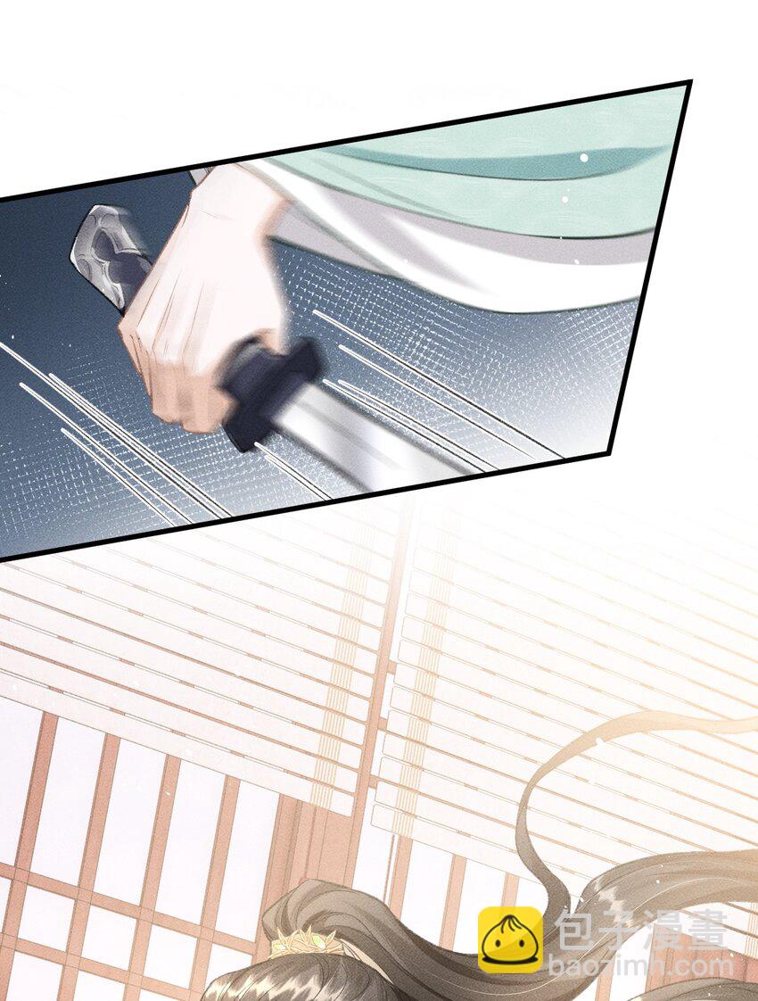 054 我不怕死，只怕失去你-第58话