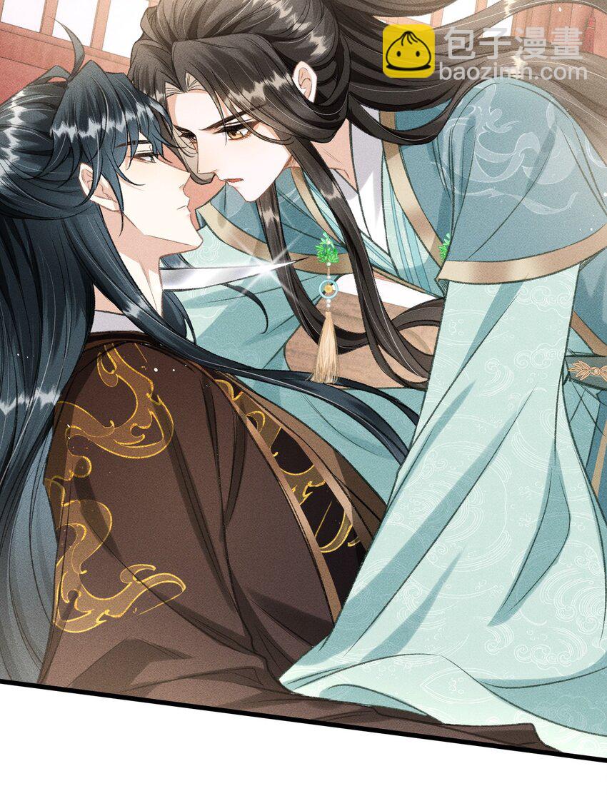 054 我不怕死，只怕失去你-第58话