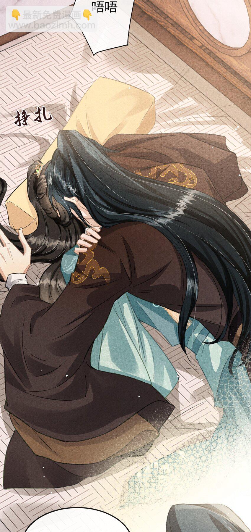 054 我不怕死，只怕失去你-第58话