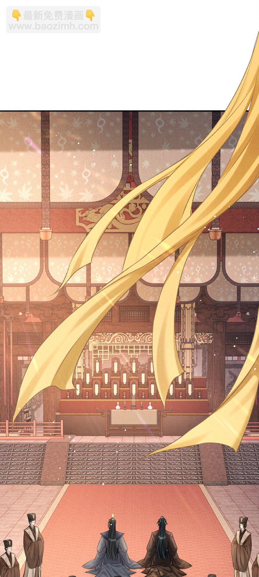 056 殿下，再见-第60话