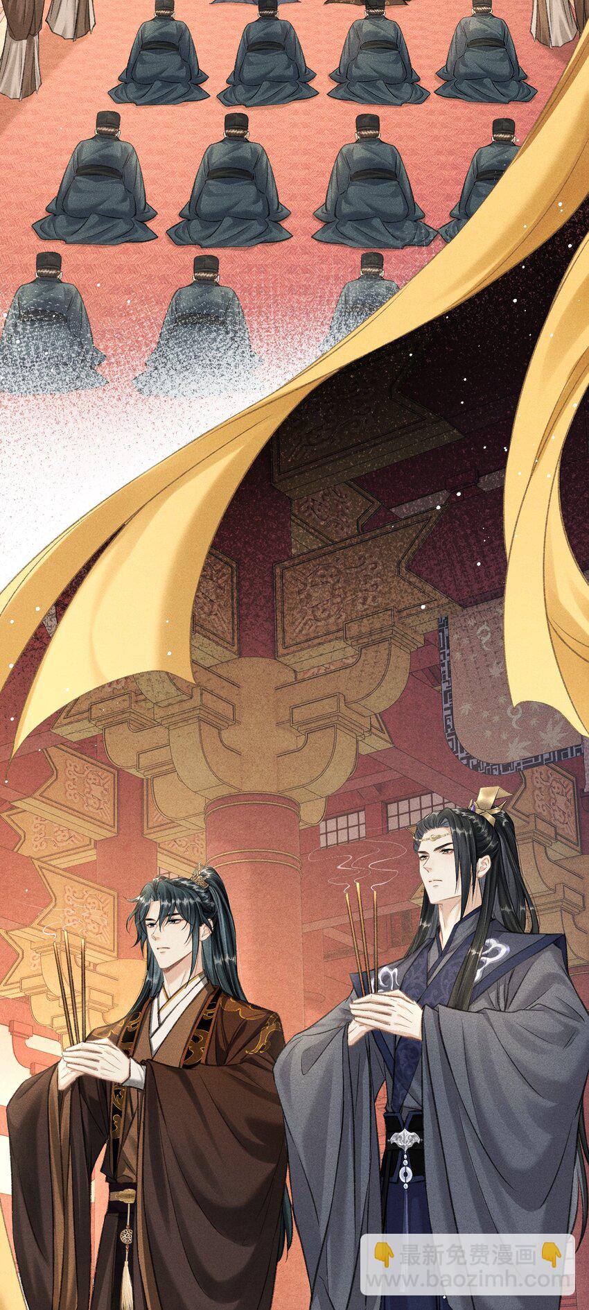 056 殿下，再见-第60话