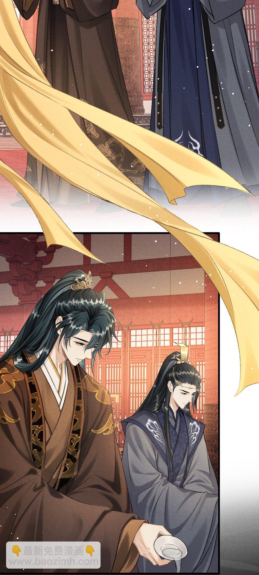 056 殿下，再见-第60话