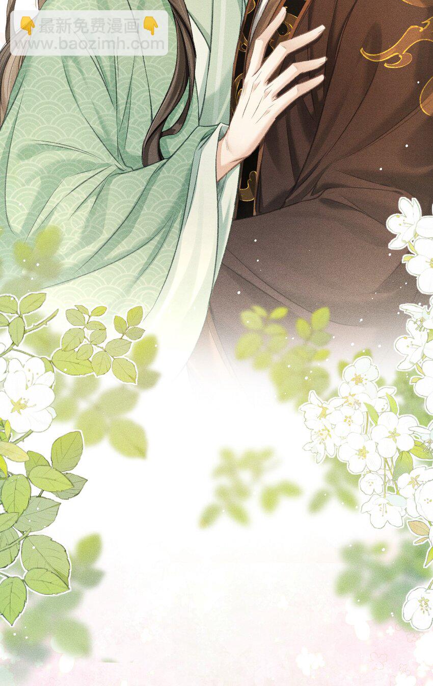 056 殿下，再见-第60话