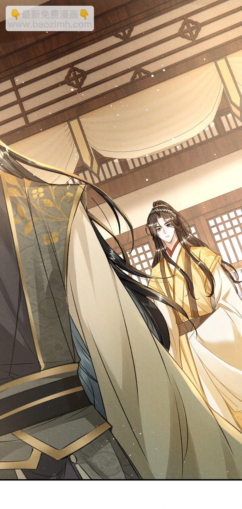 060 孤乐意纵容他-第64话