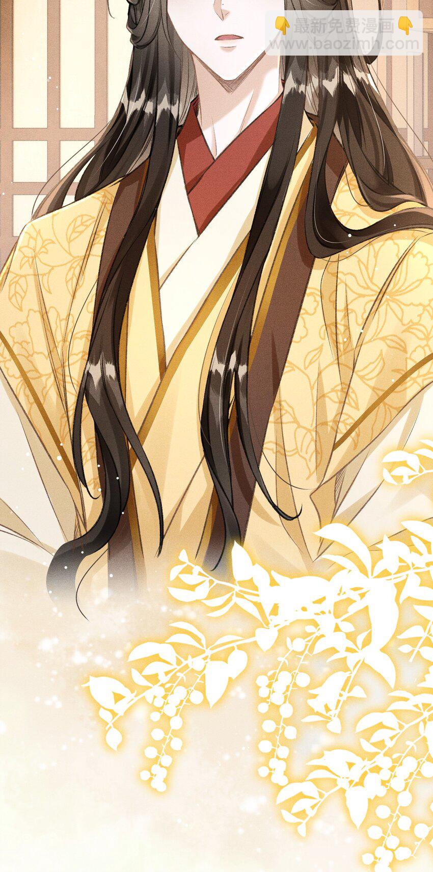 060 孤乐意纵容他-第64话