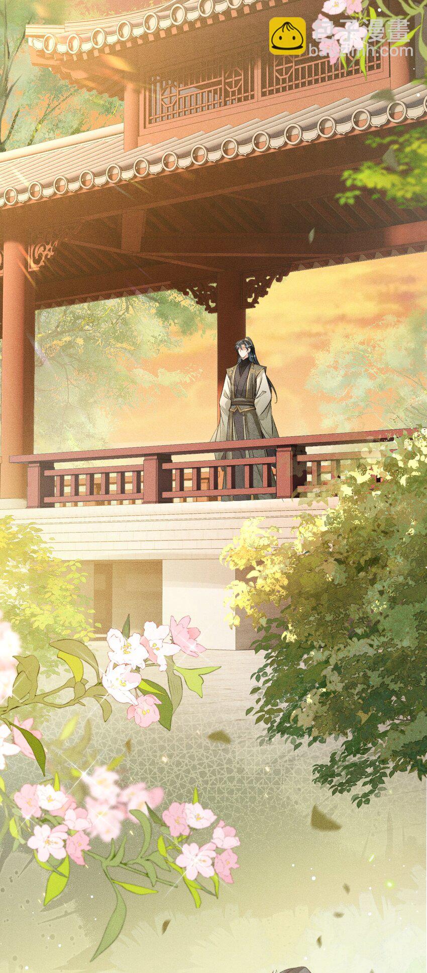 062 太子哥哥要谁伺候？-第66话