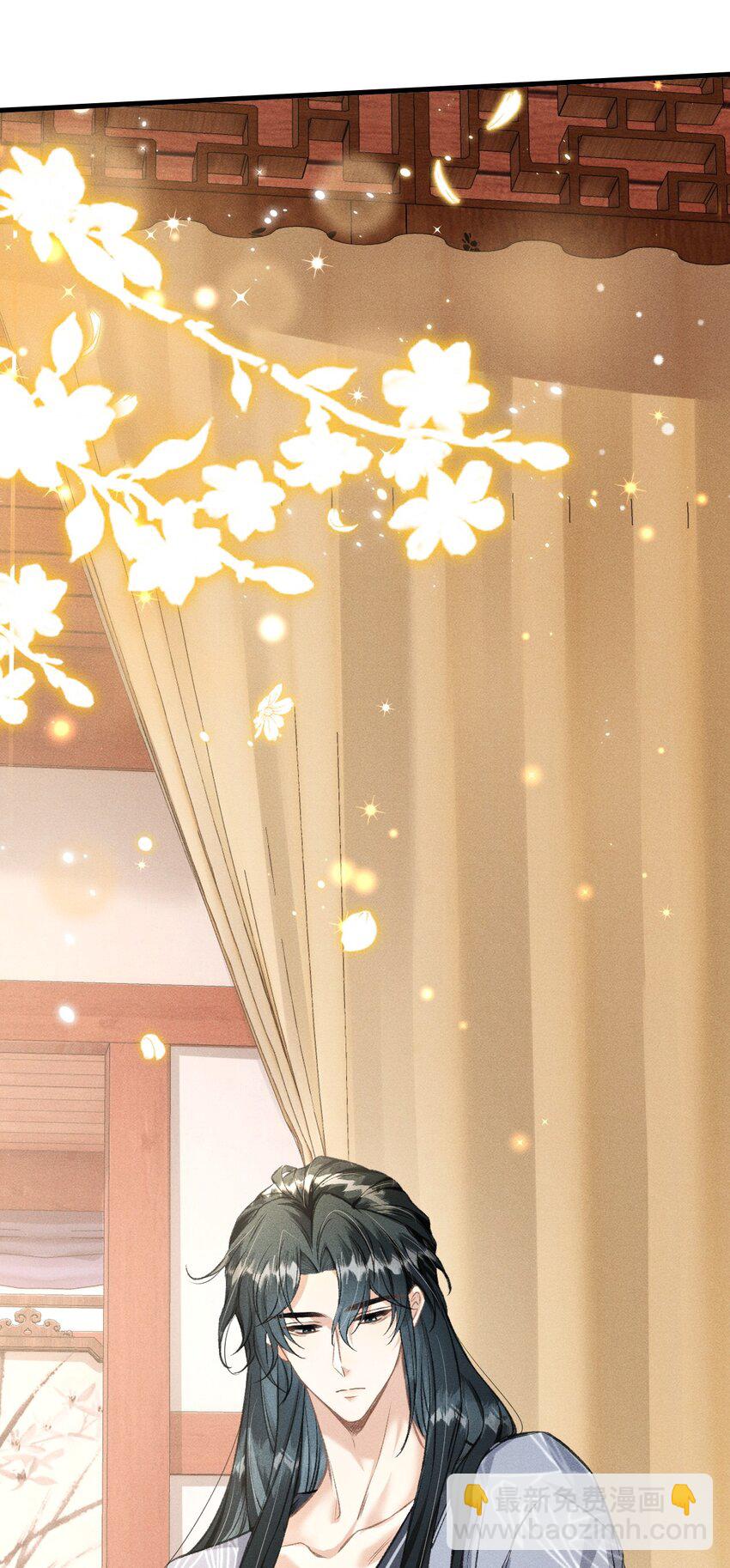 064 下回我让你去东宫(1/2)-第68话