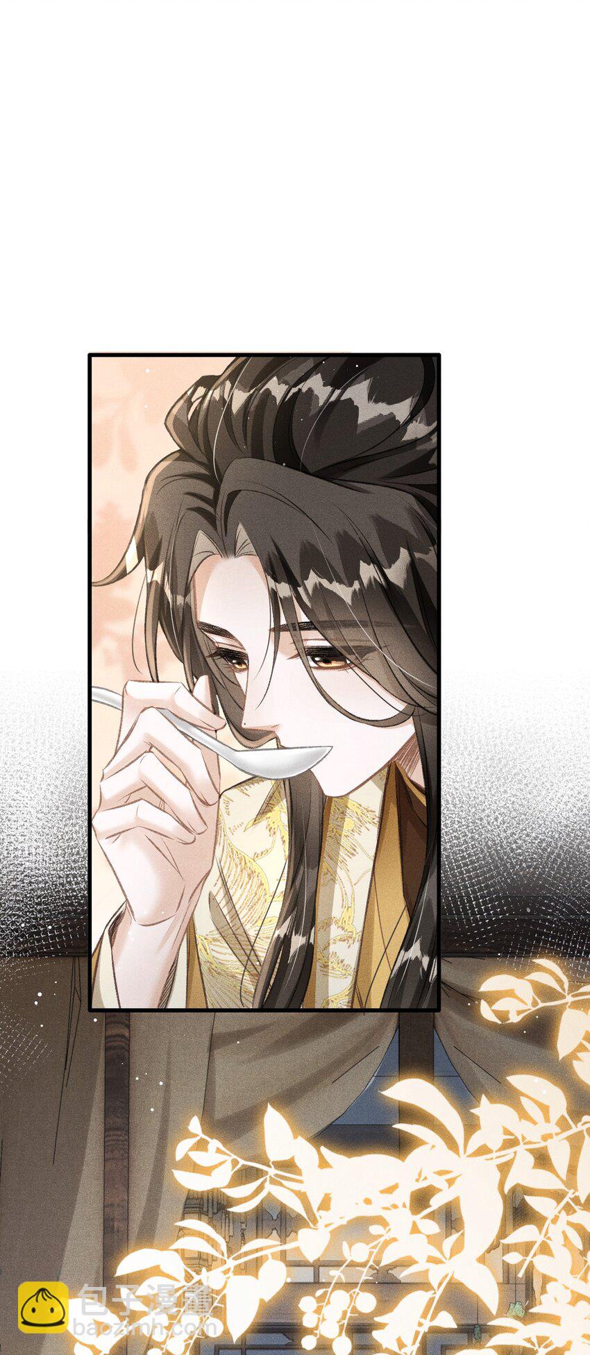 069 阴谋阳谋-第74话