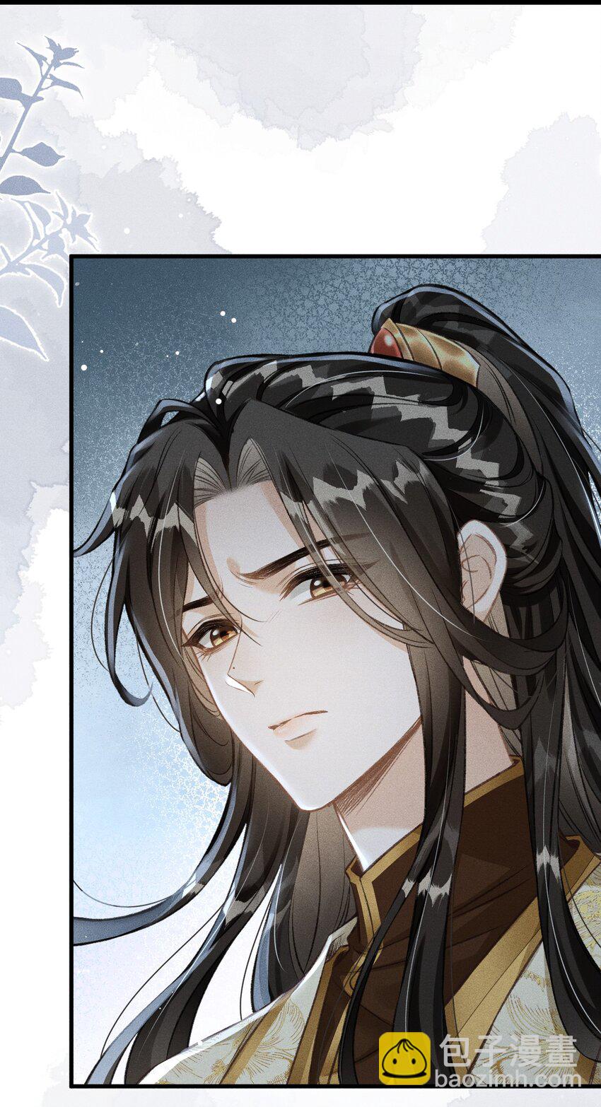 069 阴谋阳谋-第74话