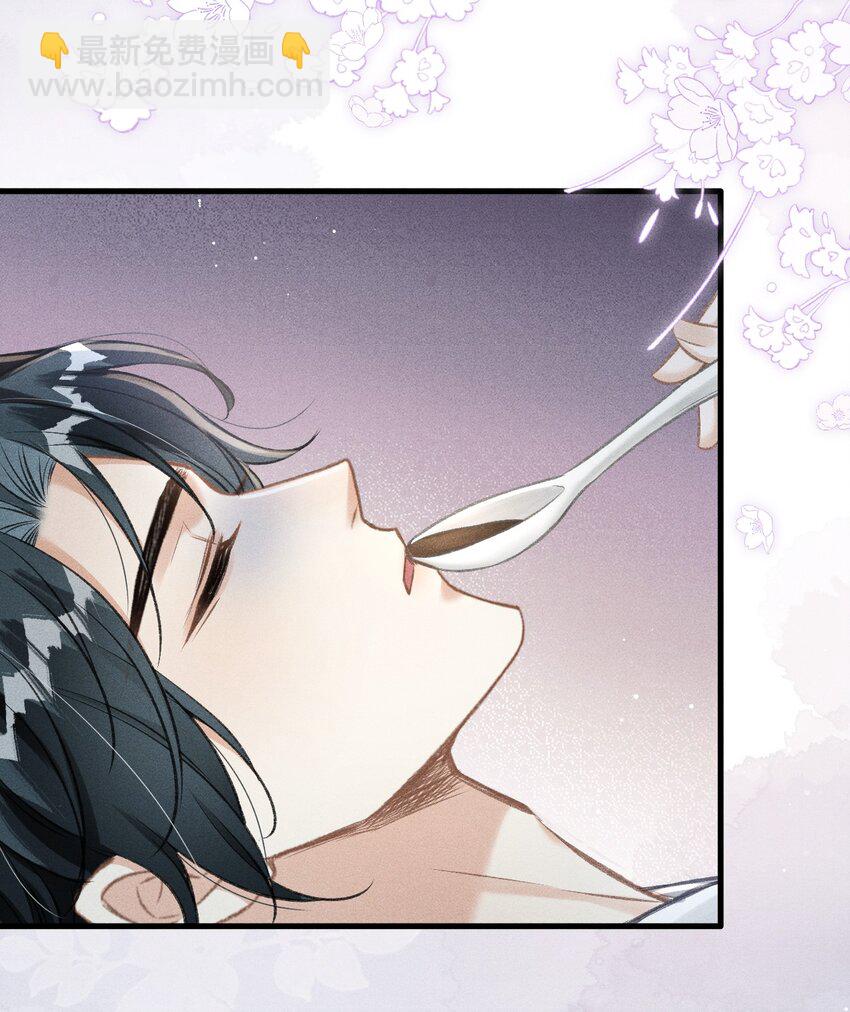 069 阴谋阳谋-第74话