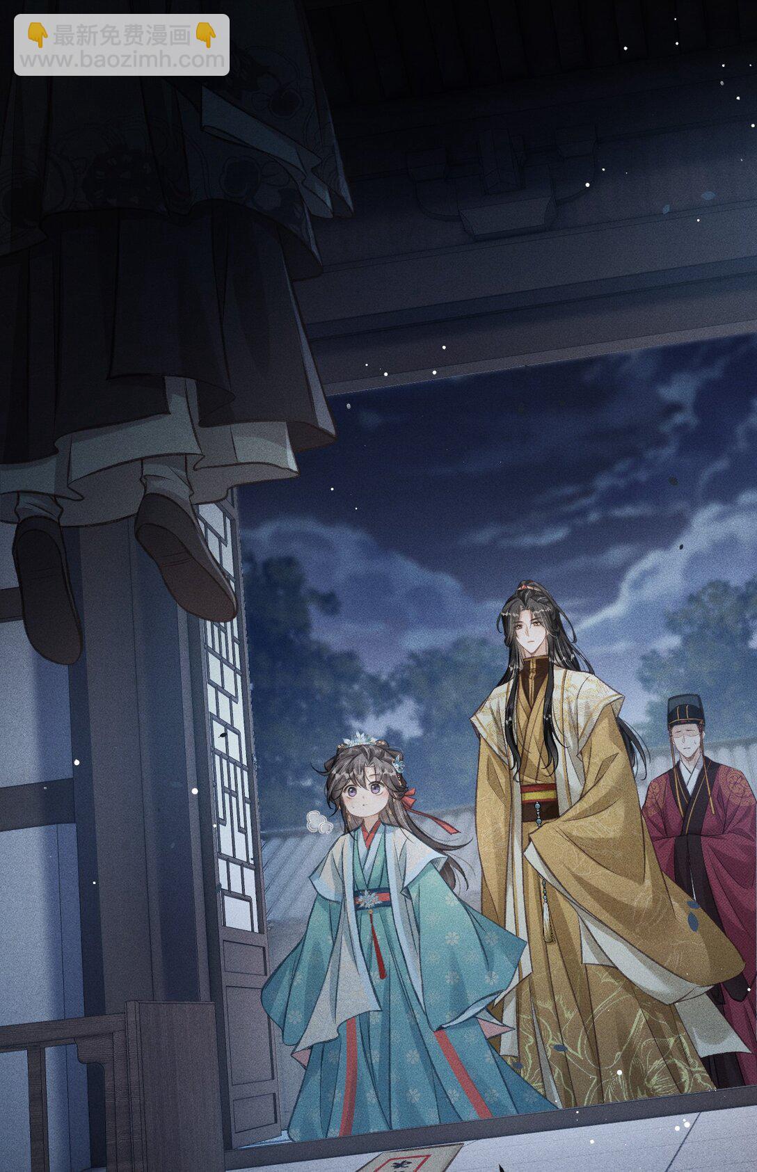 071 哥哥，你就疼疼我吧-第76话