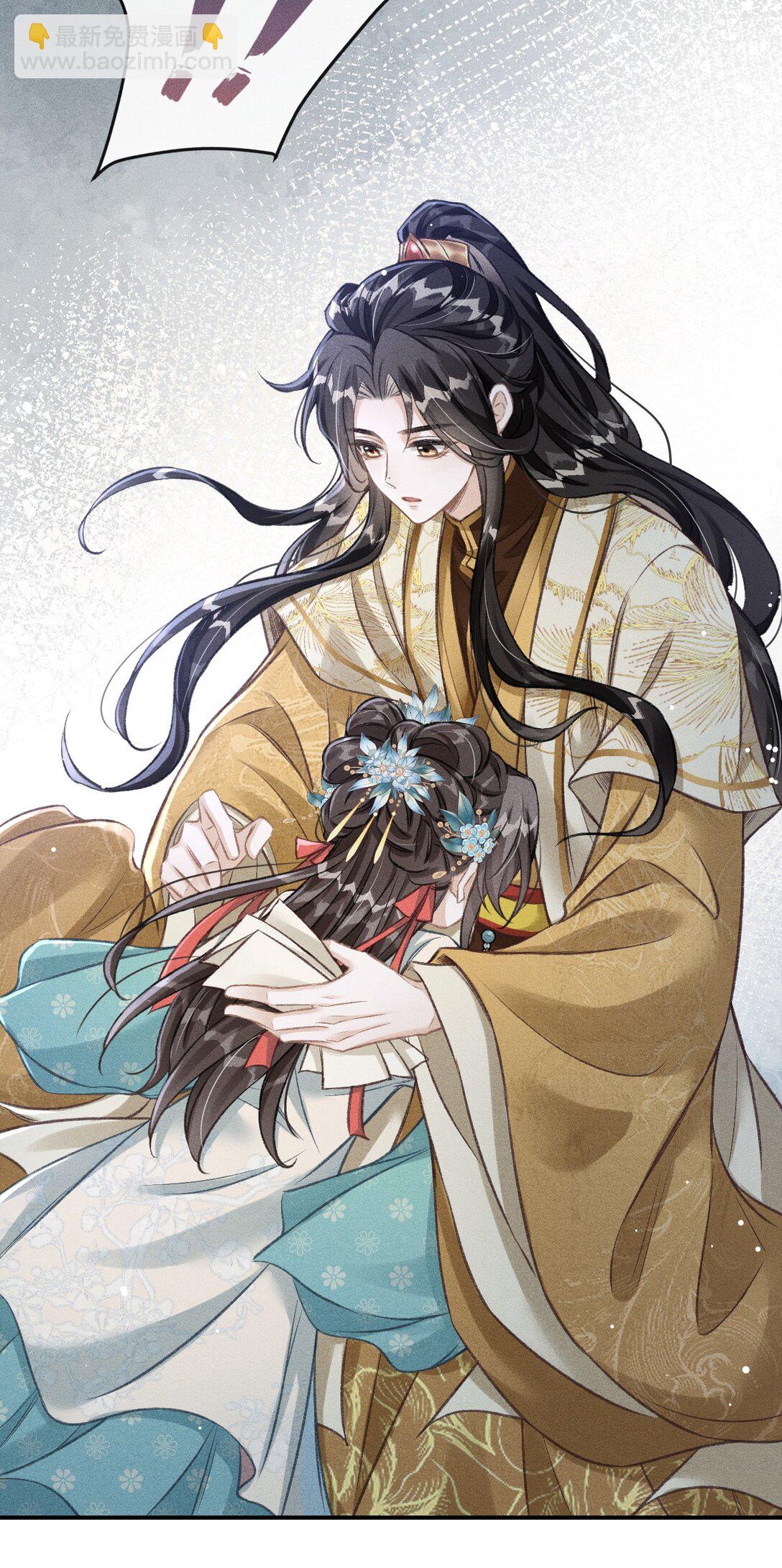 071 哥哥，你就疼疼我吧-第76话