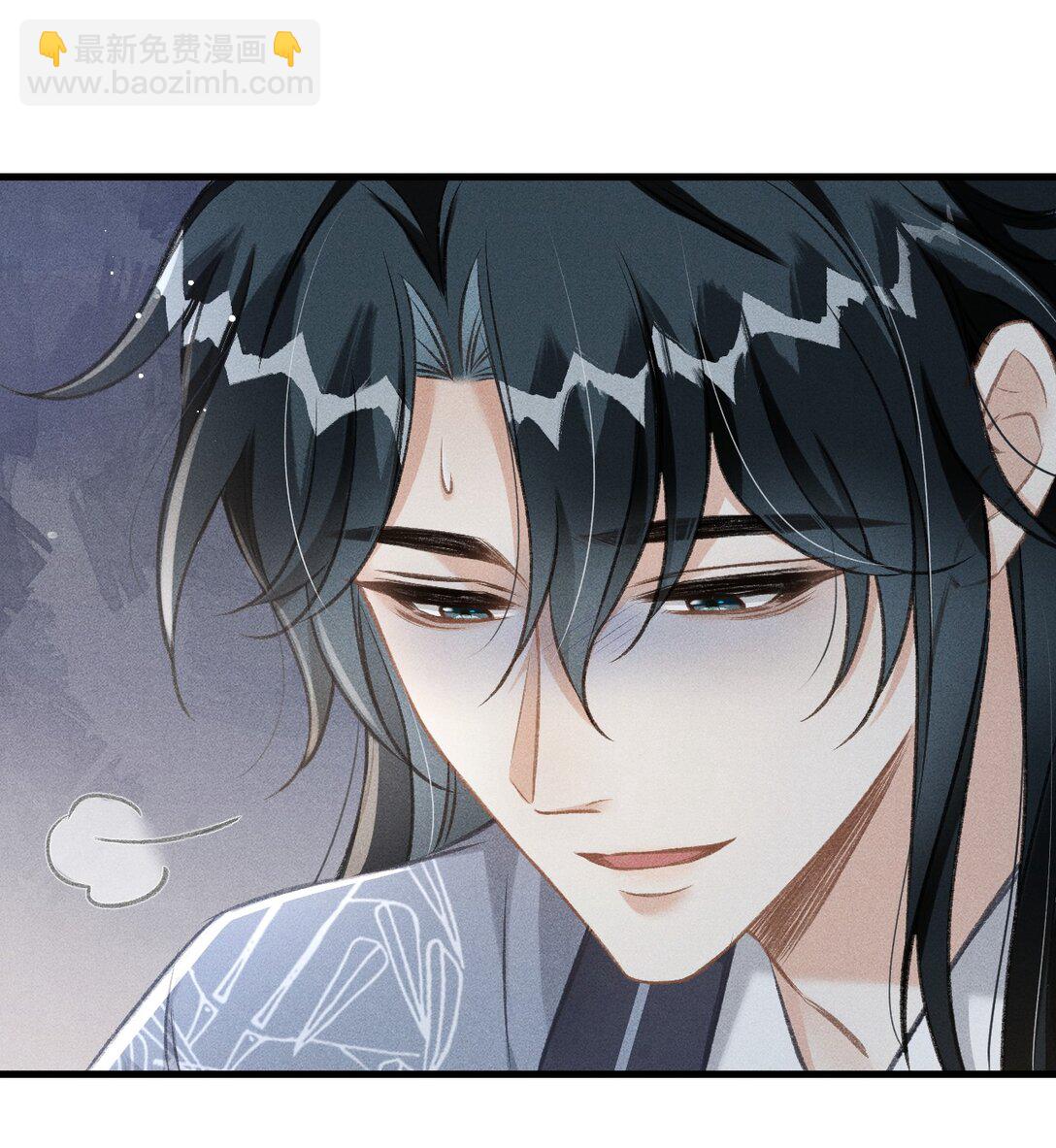 071 哥哥，你就疼疼我吧-第76话