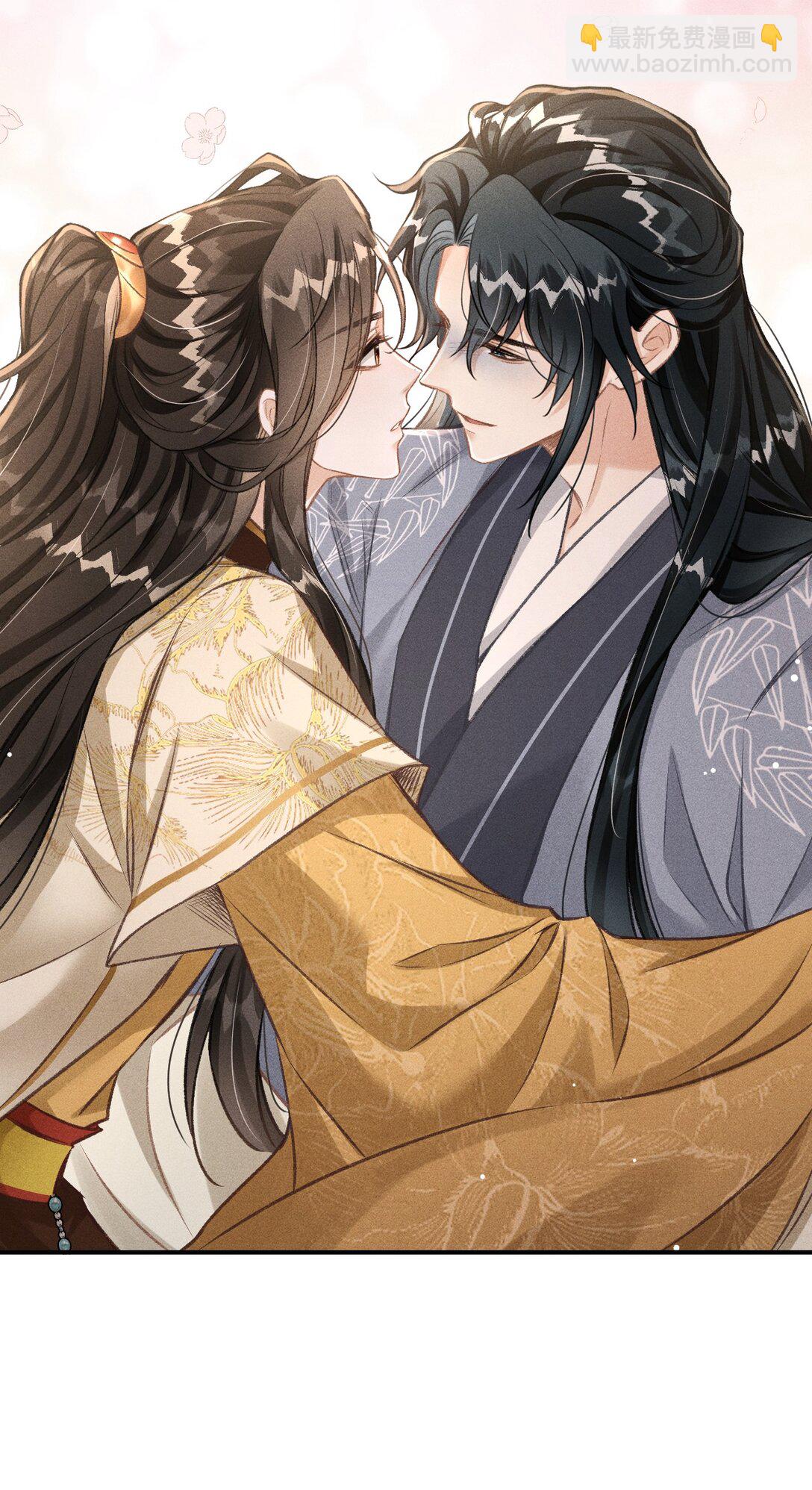 071 哥哥，你就疼疼我吧-第76话