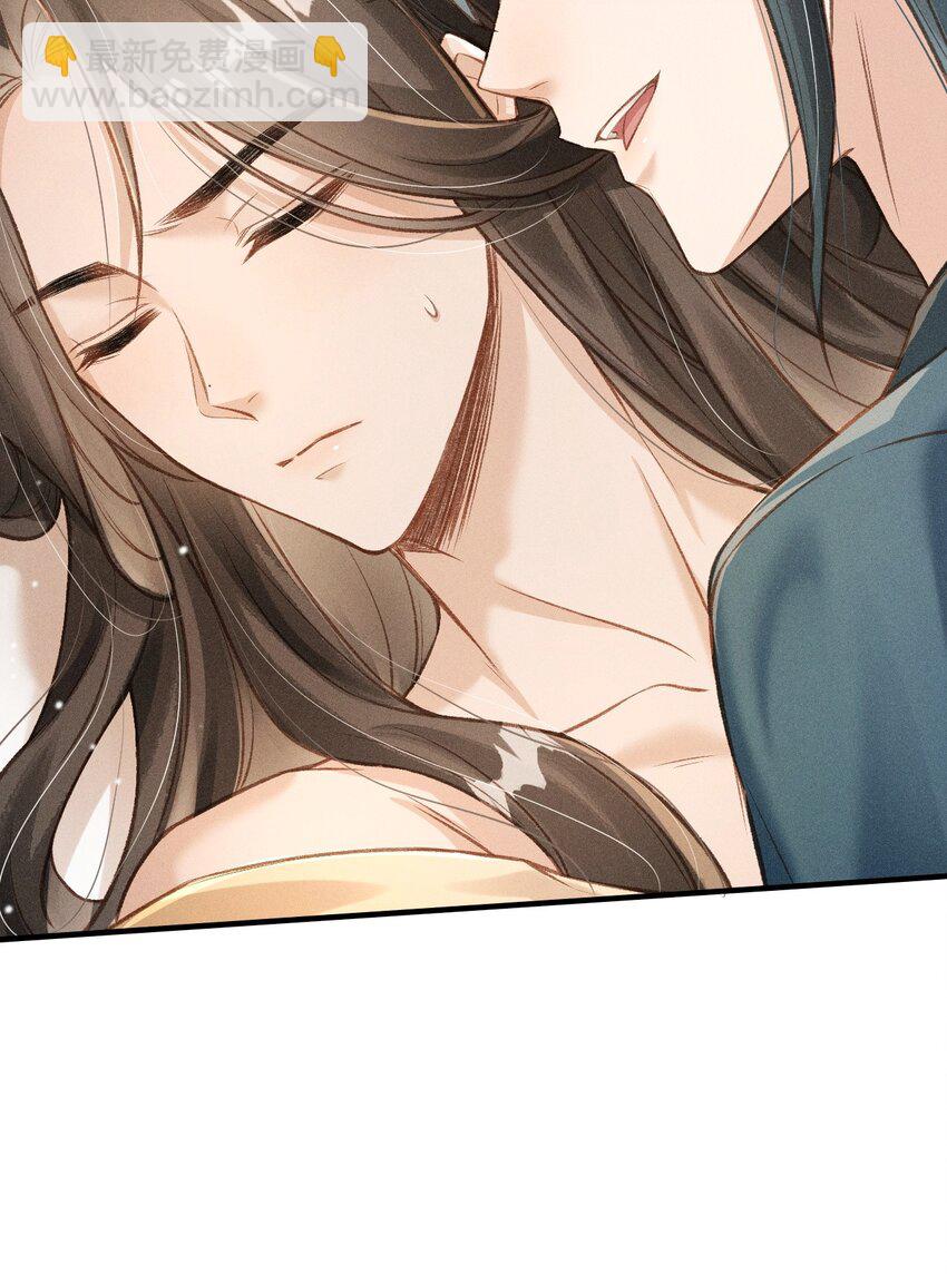 009 一定要今晚吗？(1/2)-第10话