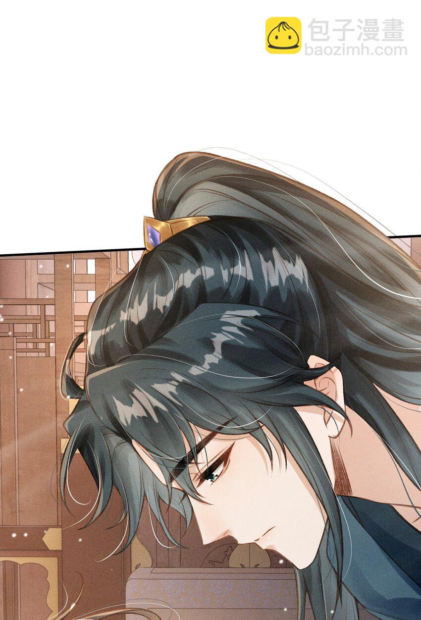 009 一定要今晚吗？(1/2)-第10话