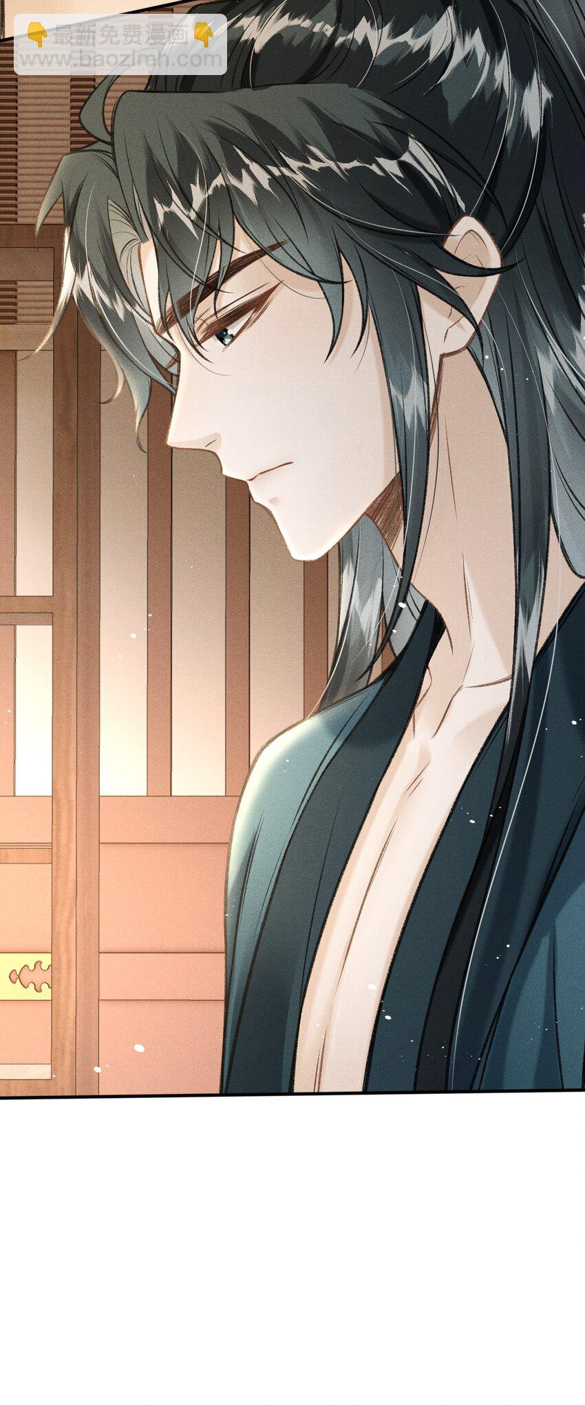 009 一定要今晚吗？(1/2)-第10话