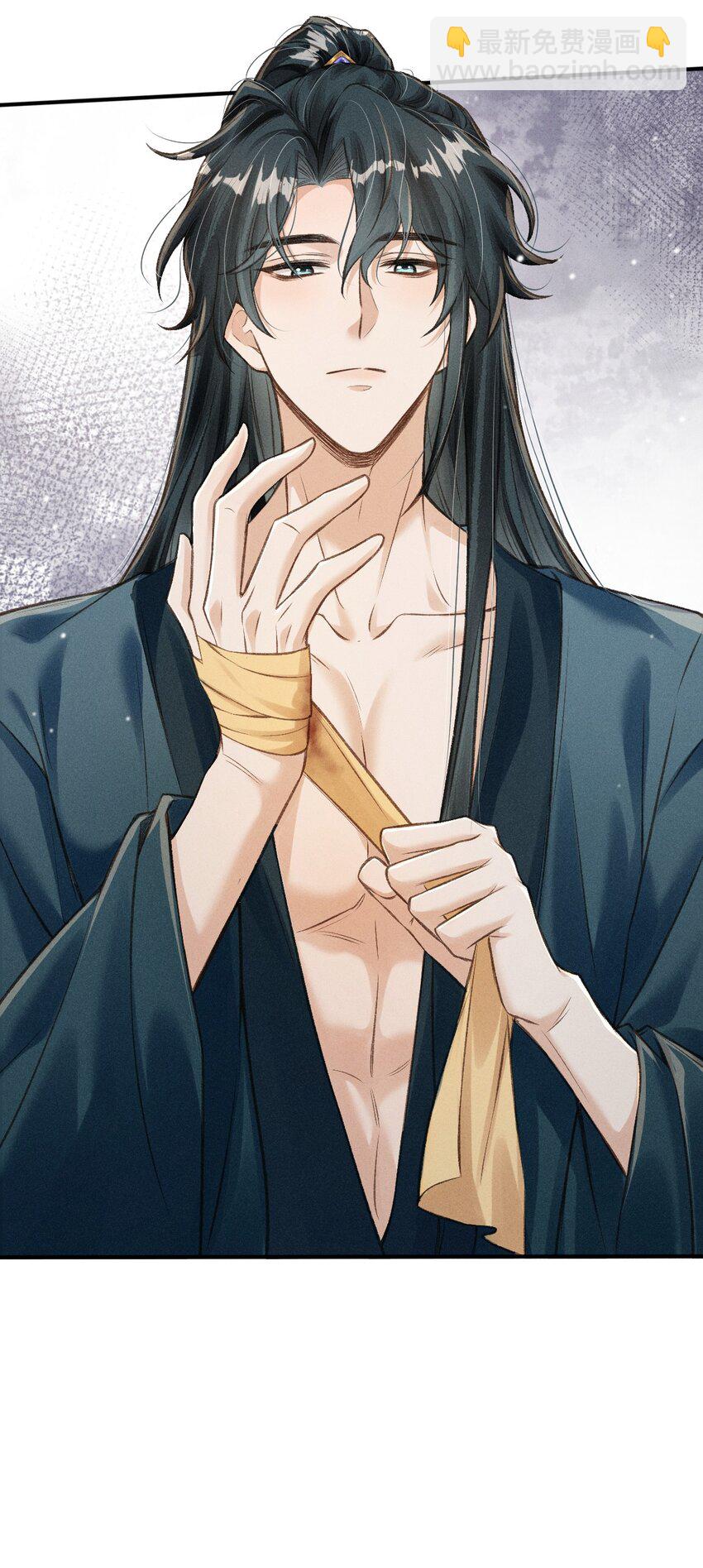 009 一定要今晚吗？(1/2)-第10话