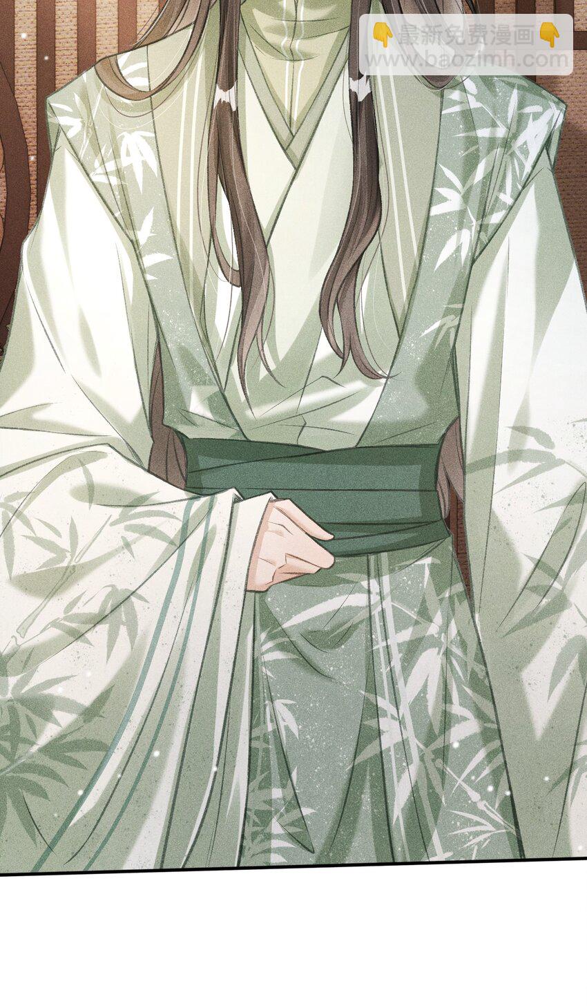 009 一定要今晚吗？(1/2)-第10话