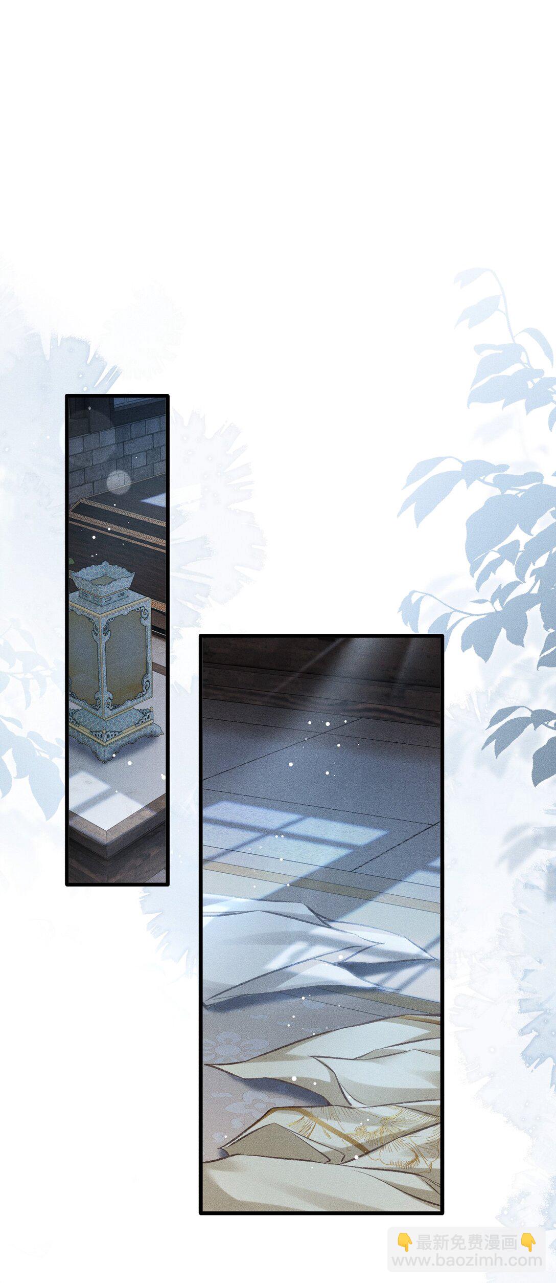 073 嘘 父王要听到了！-第78话