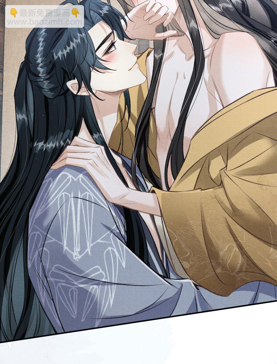 073 嘘 父王要听到了！-第78话