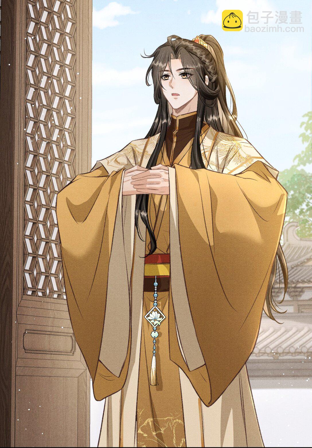 073 嘘 父王要听到了！-第78话