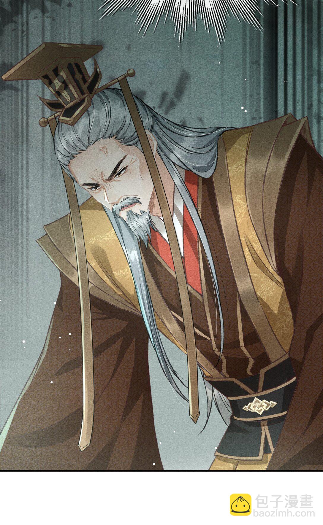 075 你是想到此为止吗？(1/2)-第80话