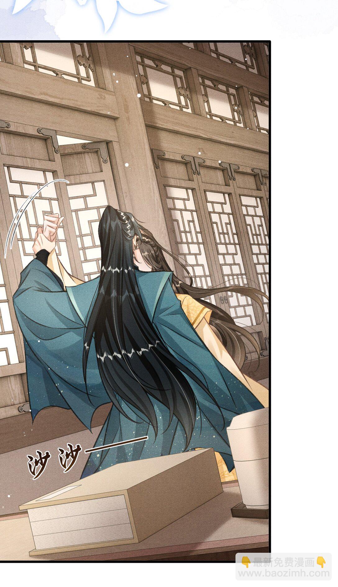 075 你是想到此为止吗？(1/2)-第80话