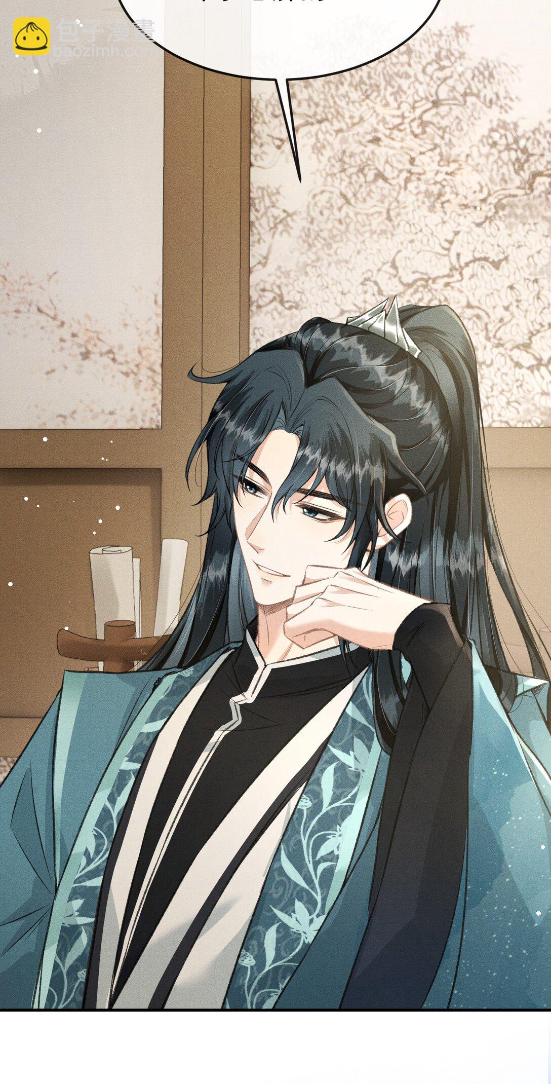 075 你是想到此为止吗？(1/2)-第80话