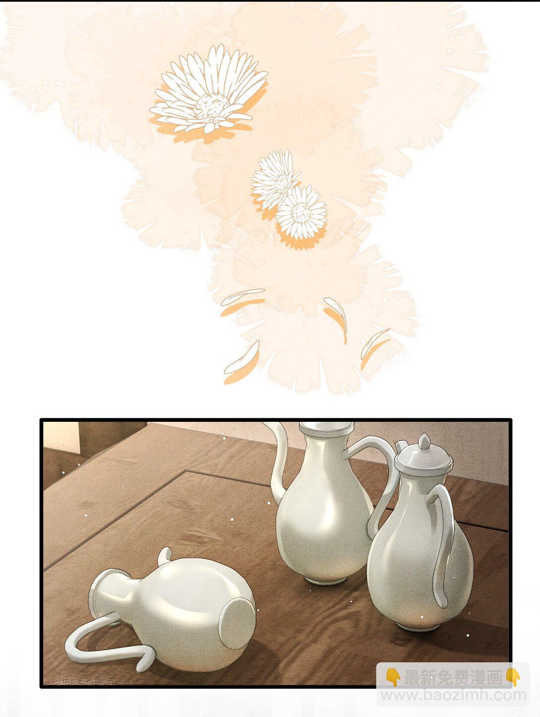 077 喝醉才能做真正的自己(1/2)-第82话