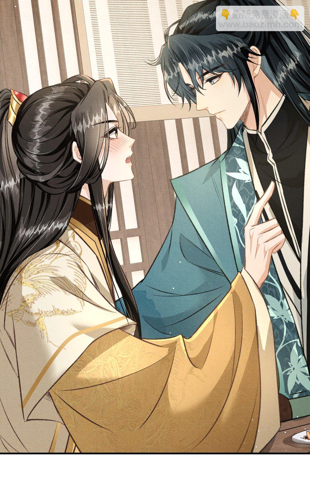 077 喝醉才能做真正的自己(1/2)-第82话