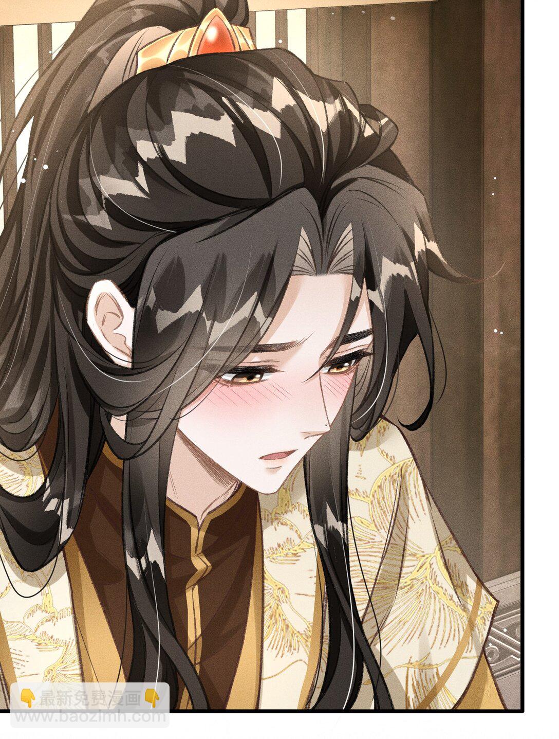 077 喝醉才能做真正的自己(1/2)-第82话