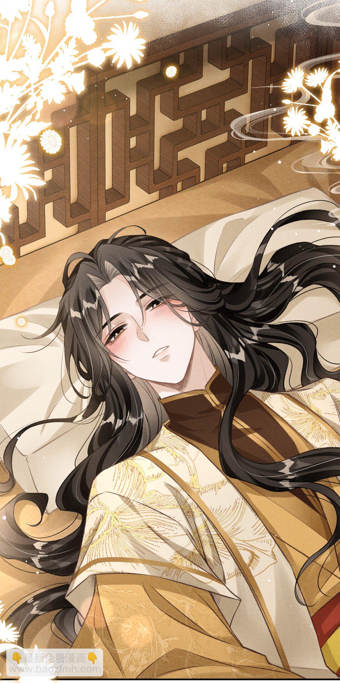 077 喝醉才能做真正的自己(1/2)-第82话