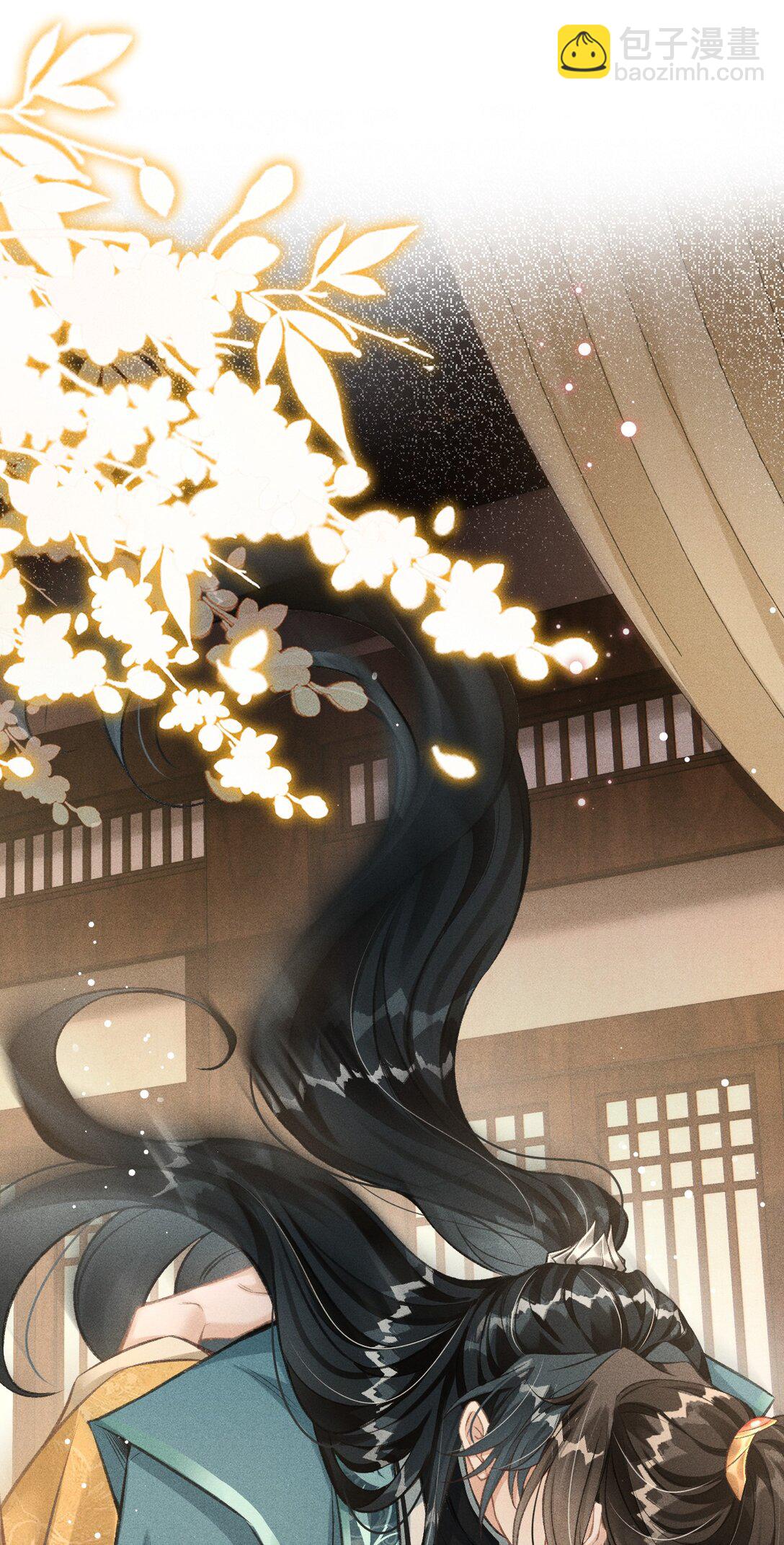 077 喝醉才能做真正的自己(1/2)-第82话