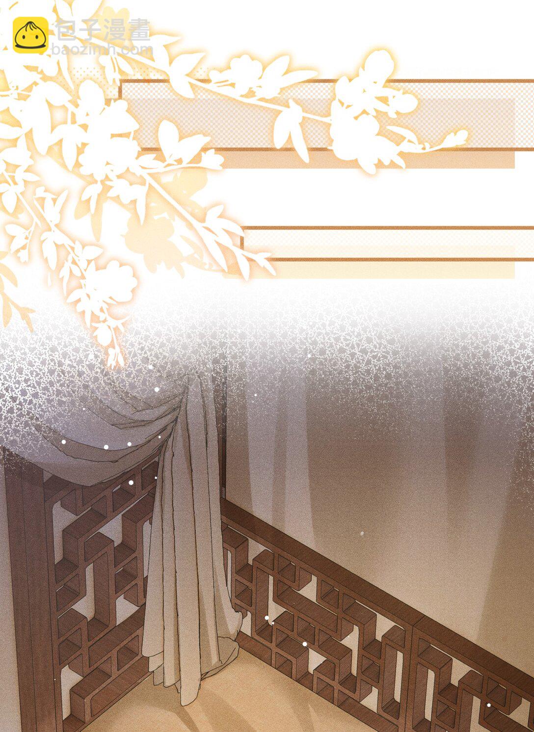 077 喝醉才能做真正的自己(1/2)-第82话