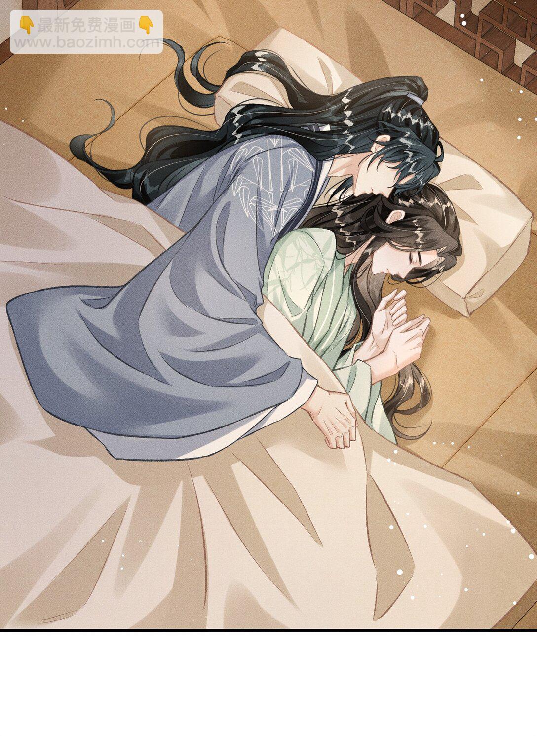 077 喝醉才能做真正的自己(1/2)-第82话