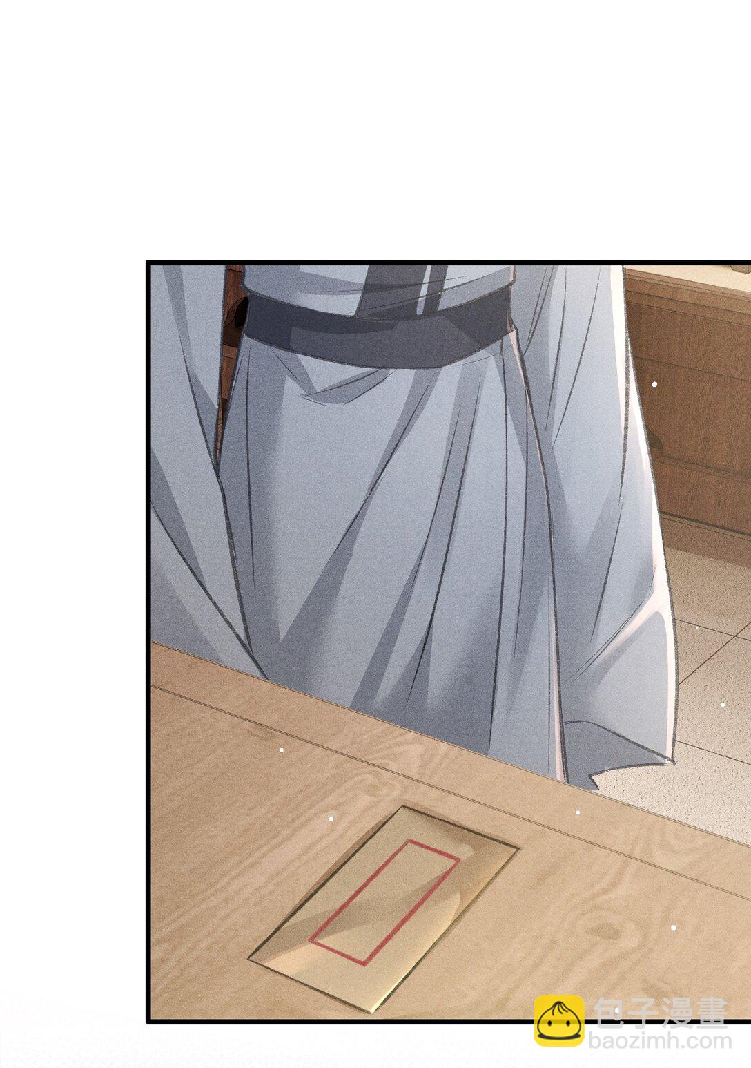 077 喝醉才能做真正的自己(1/2)-第82话