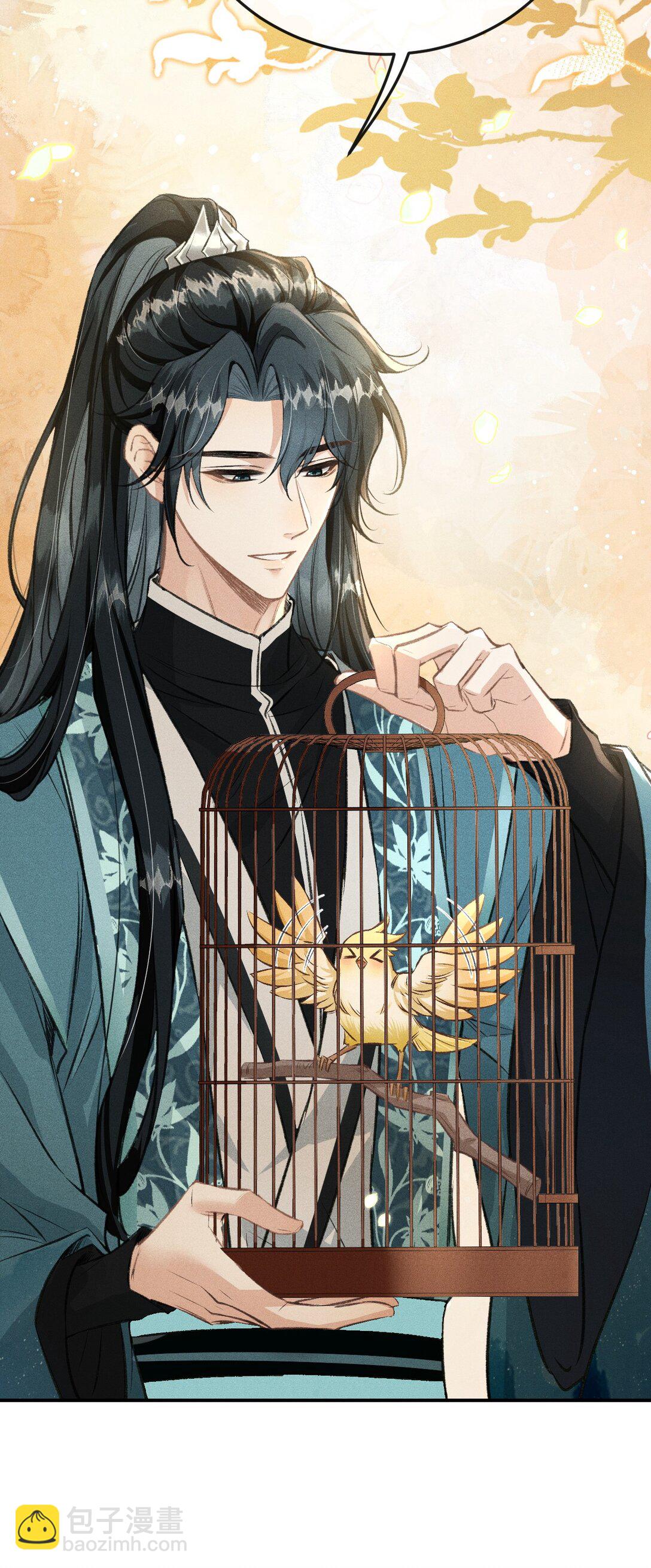 078 哥哥会拒绝吗(1/2)-第84话