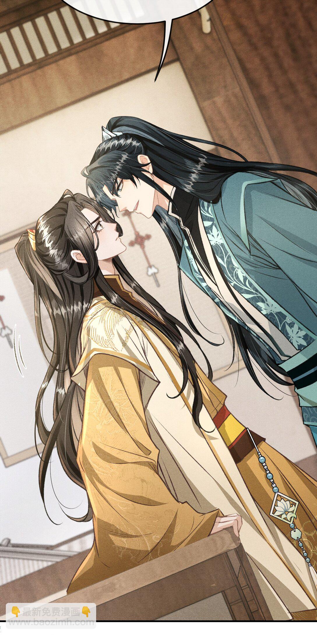 078 哥哥会拒绝吗(1/2)-第84话