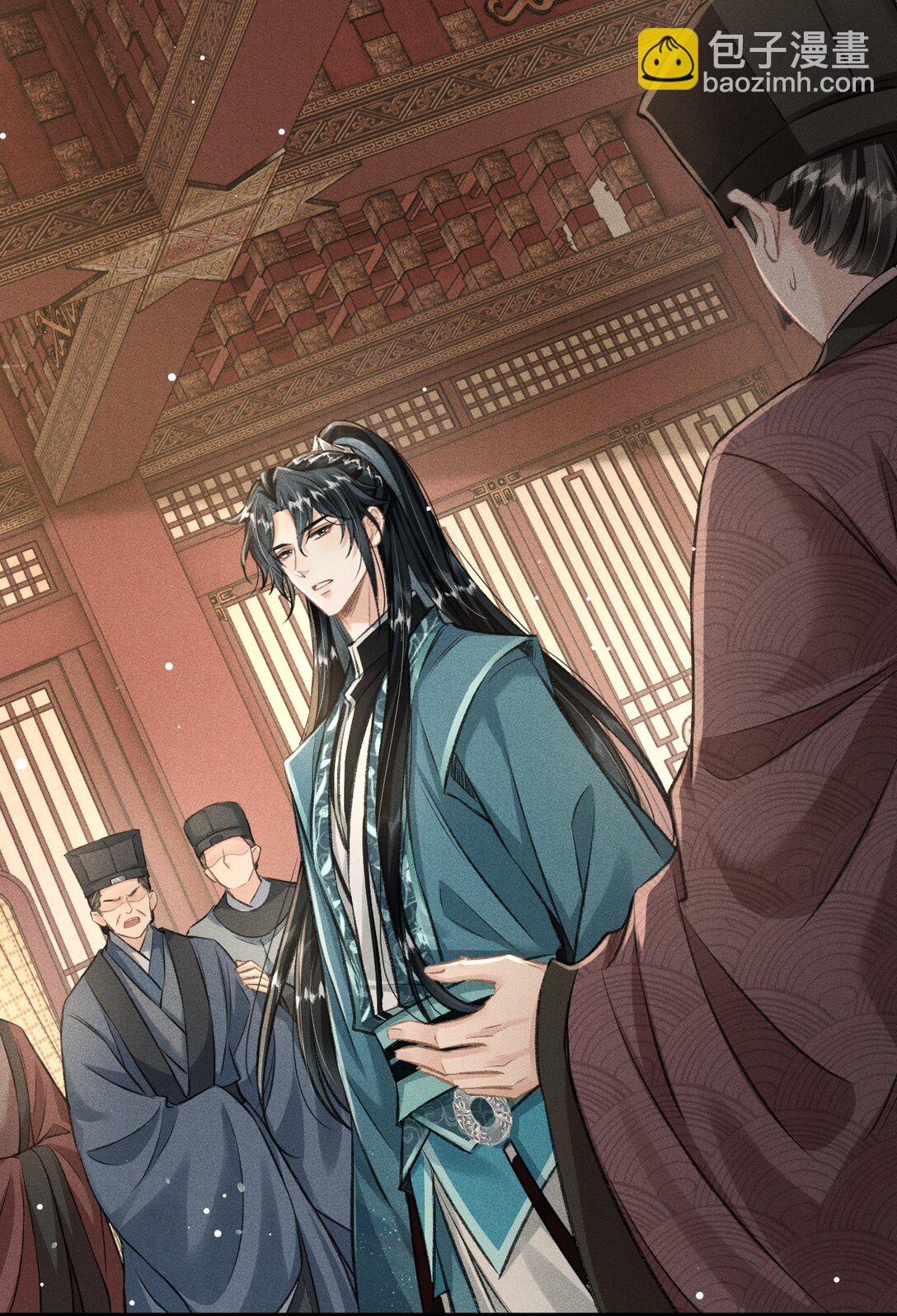 078 哥哥会拒绝吗(1/2)-第84话