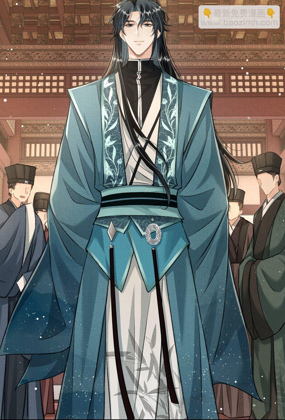 078 哥哥会拒绝吗(1/2)-第84话