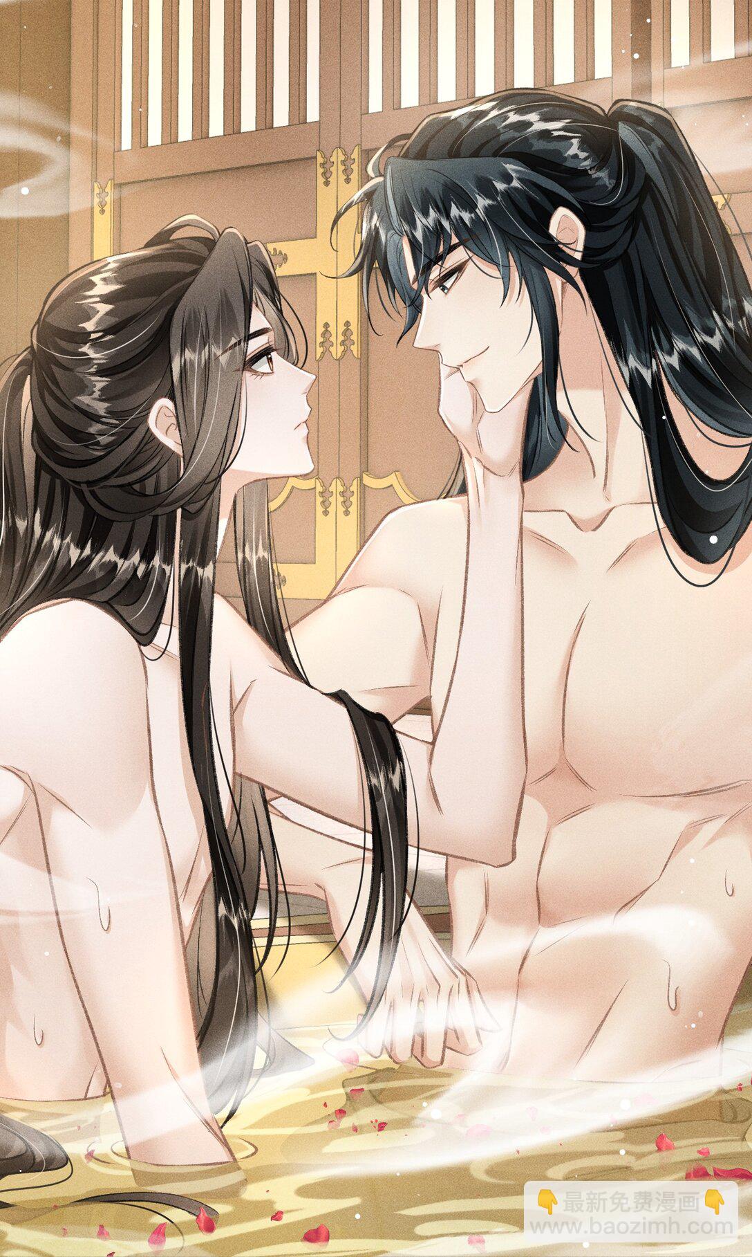 078 哥哥会拒绝吗(1/2)-第84话