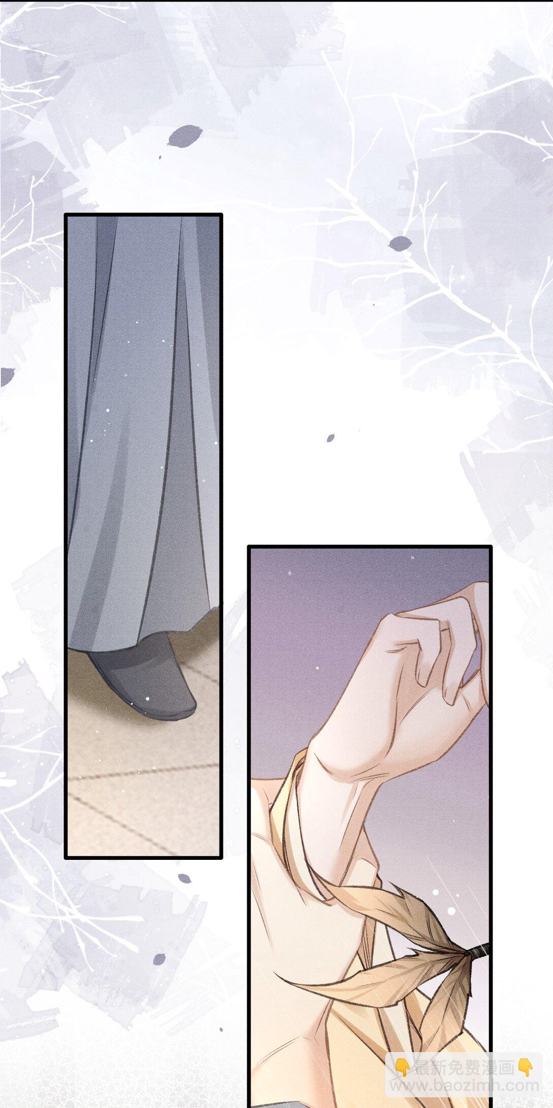 078 哥哥会拒绝吗(1/2)-第84话